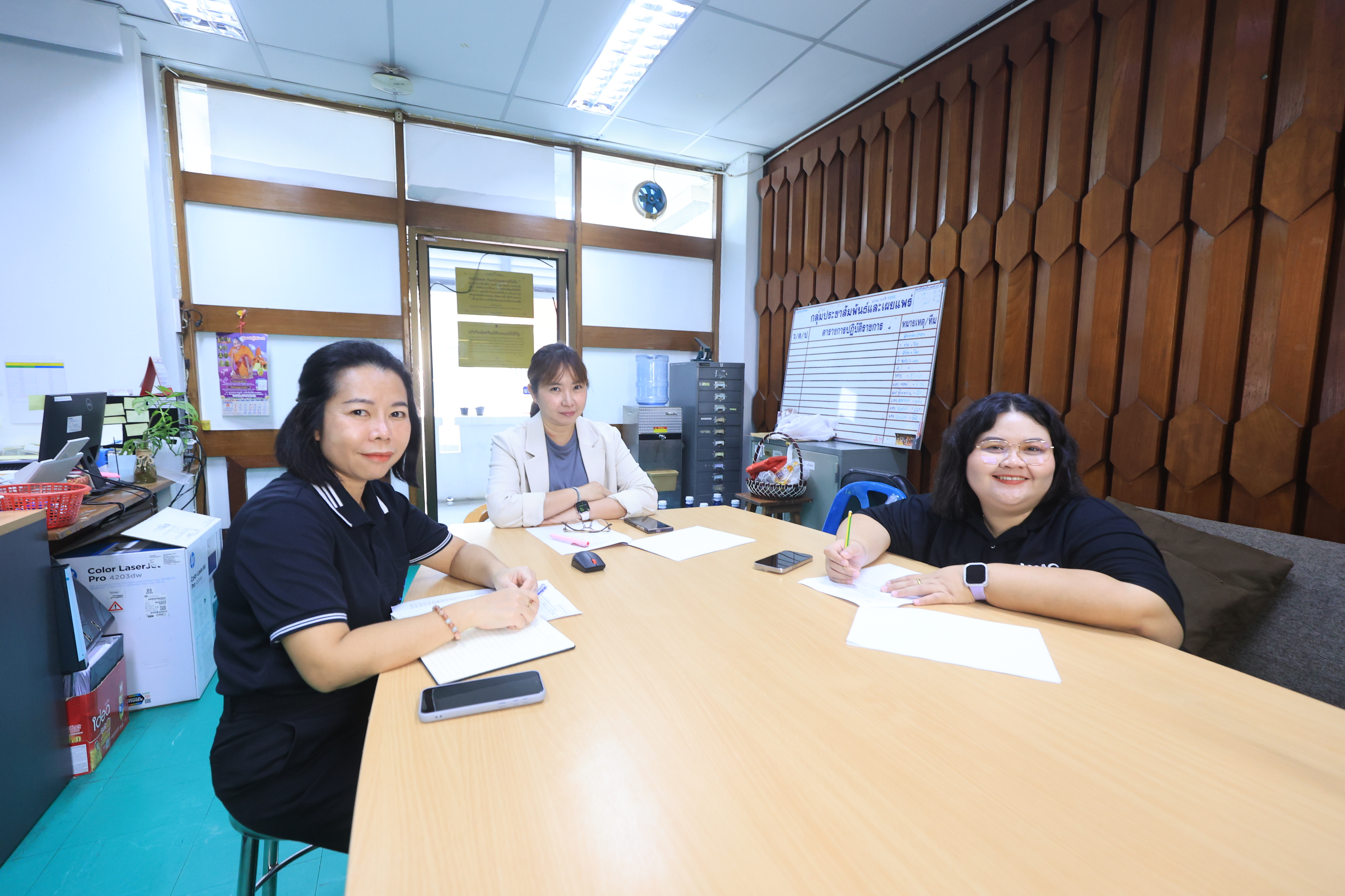 title - ส.ป.ก. ร่วมประชุมคณะทำงานฝ่ายประชาสัมพันธ์ การจัดงานเฉลิมพระเกียรติสมเด็จพระนางเจ้าสิริกิติ์ พระบรมราชินีนาถ พระบรมราชชนนีพันปีหลวง ครั้งที่ 1/2569